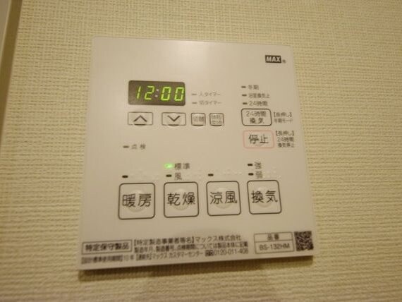 プラウドフラット錦糸町Ⅱの物件内観写真