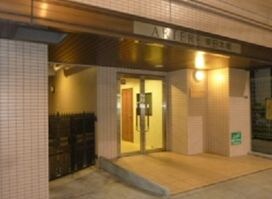 アルテール東日本橋（ARTERE東日本橋）の物件外観写真