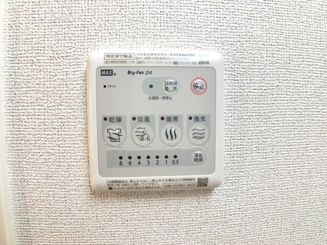 リテラス森下の物件内観写真