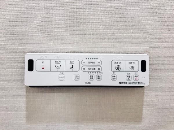 Brillia ist 両国の物件内観写真