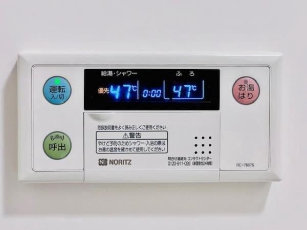 Brillia ist 両国の物件内観写真