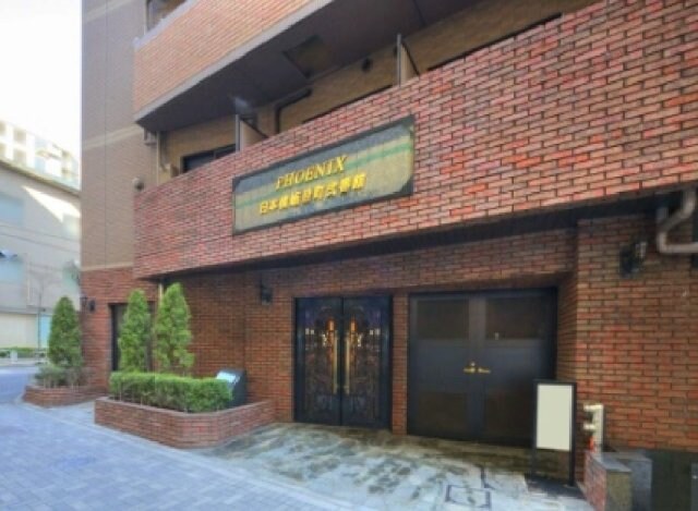 トーシンフェニックス日本橋蛎殻町の物件外観写真