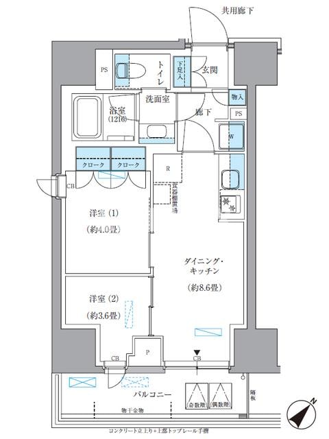 パークアクシス東日本橋の物件間取画像