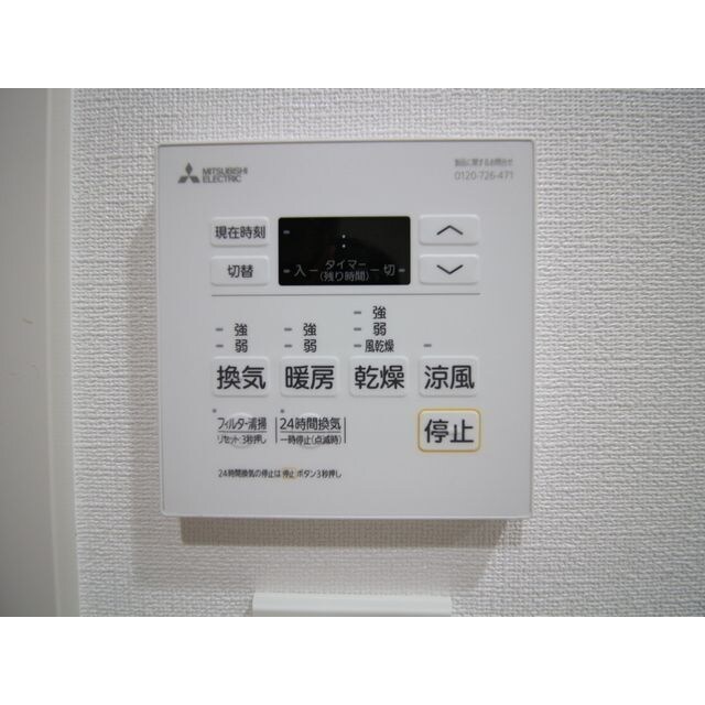 プレール・ドゥーク両国Ⅳの物件内観写真