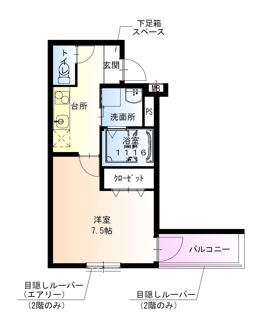 諏訪ノ森駅 徒歩4分 3階の物件間取画像