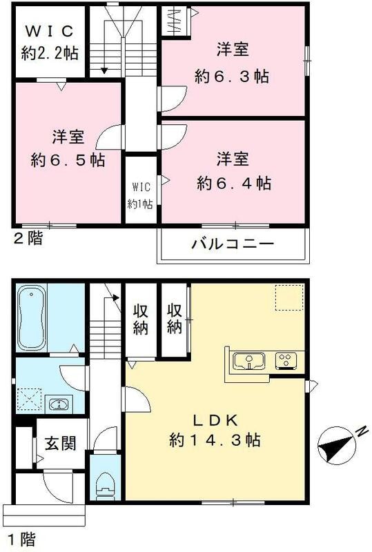 和泉府中駅 徒歩9分 1-2階の物件間取画像