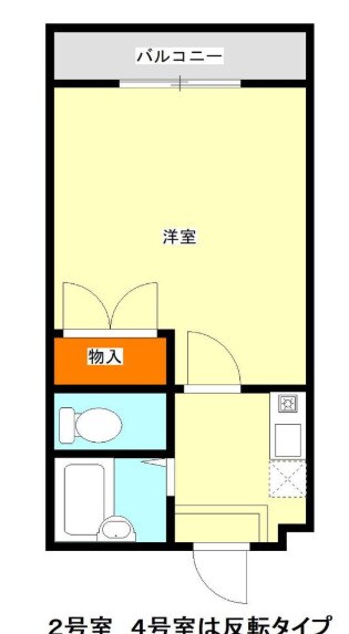 ハイツファニーの物件間取画像