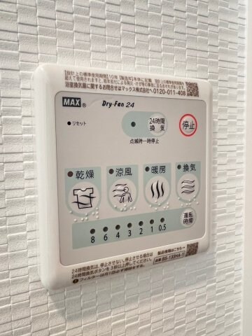 石津川駅 徒歩7分 4階の物件内観写真