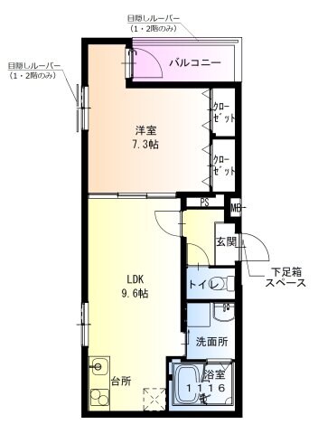 フジパレス高石千代田Ⅲ番館の物件間取画像