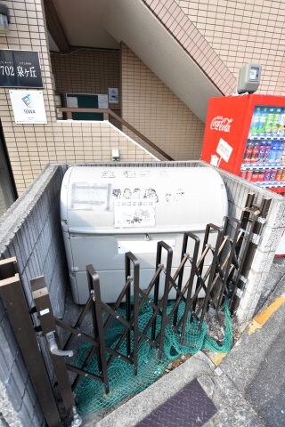 702泉ヶ丘の物件内観写真