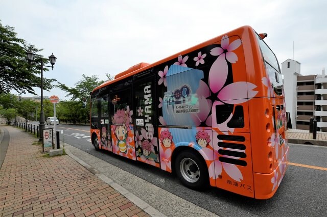 コート北野田カリヨンI番館の物件内観写真