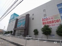 ジャルダン学研住道の物件内観写真