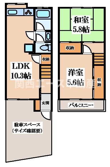 上六万寺町貸家の物件間取画像