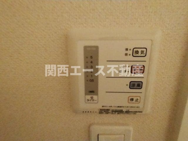 レオネクストさくらの物件内観写真