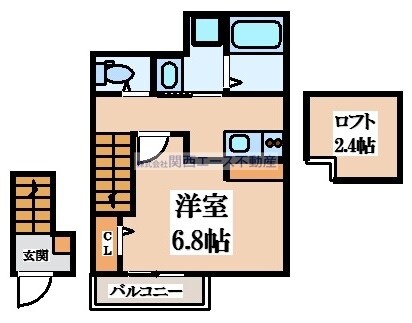 あんしん+衣摺08-7001の物件間取画像