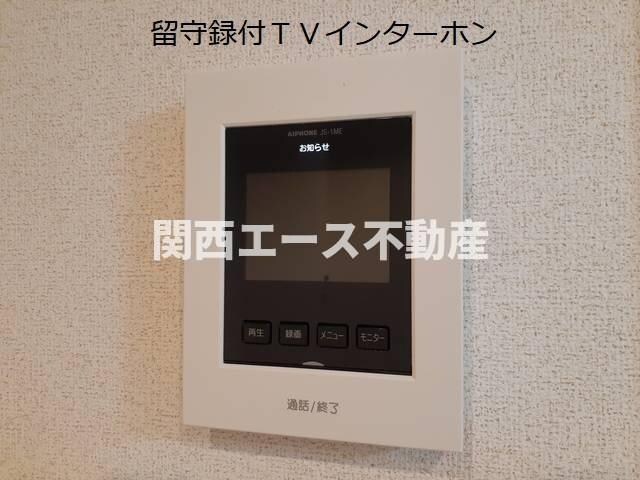 グランコスモの物件内観写真