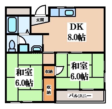 河西マンションの物件間取画像