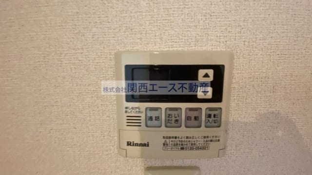 クラウディアin御領の物件内観写真