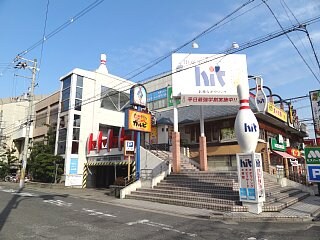 ネモフィラ東大阪の物件内観写真