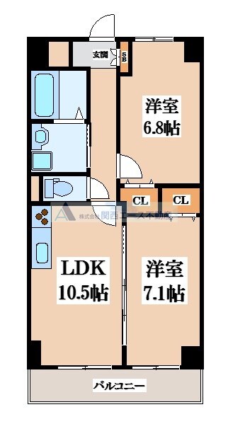 コスモの物件間取画像