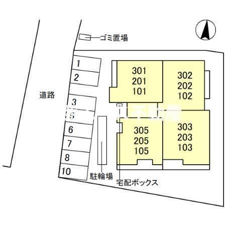 恩智駅 徒歩8分 2階の物件内観写真