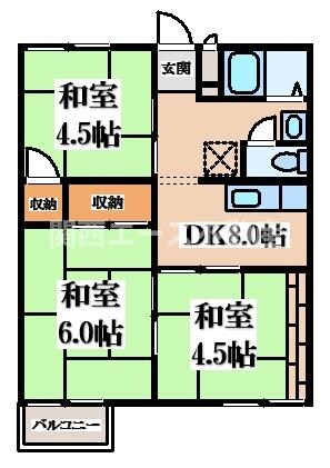 ハイツ福田の物件間取画像