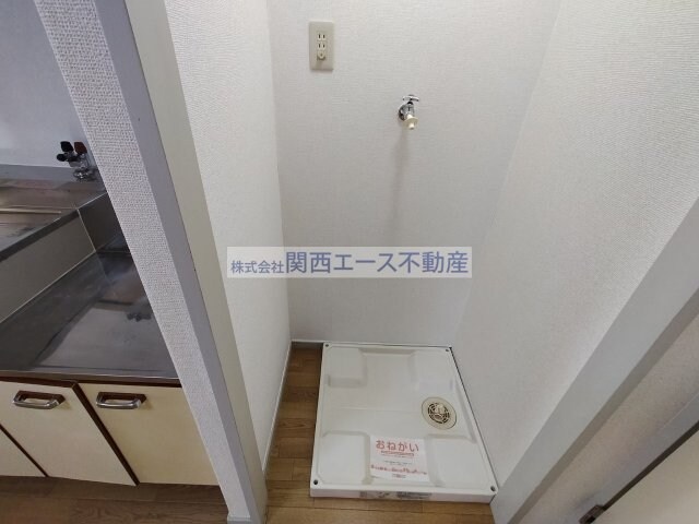 アビタ諸福の物件内観写真