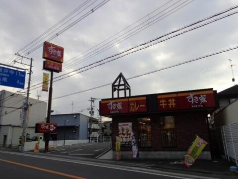 若江岩田駅 徒歩7分 2階の物件内観写真