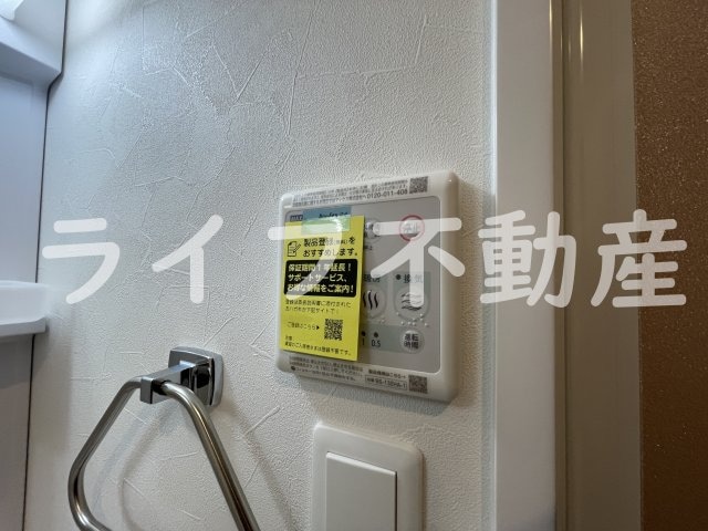 クローバー・クレストの物件内観写真