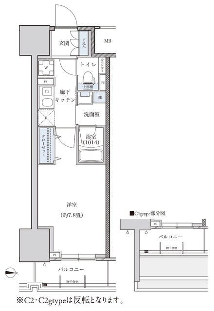 パークアクシス新栄の物件間取画像