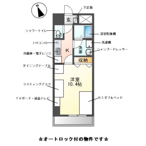 Ｍ-ｓｔａｇｅ　Ａｏｉの物件間取画像