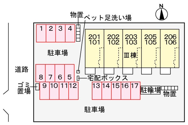 北方真桑駅 徒歩42分 1階の物件外観写真