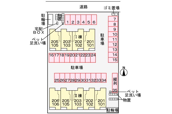 せきてらす前駅 徒歩102分 2階の物件外観写真