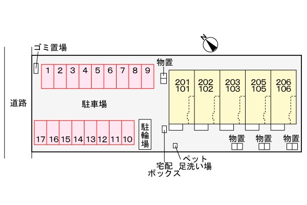 名鉄岐阜駅 徒歩71分 1階の物件外観写真