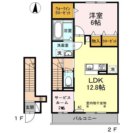 西岐阜駅 徒歩18分 2階の物件間取画像