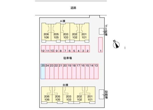 横屋駅 徒歩22分 1階の物件外観写真