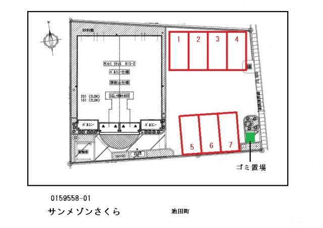 池野駅 徒歩17分 2階の物件外観写真