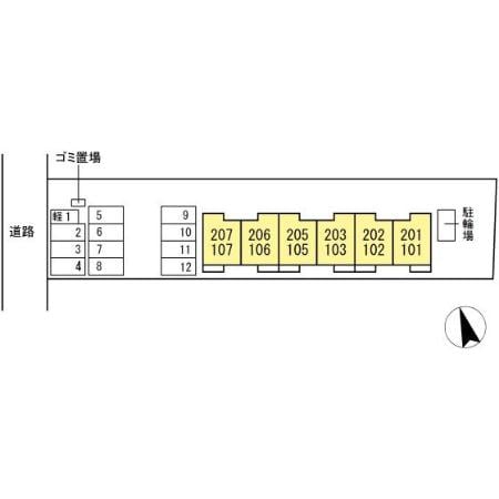 蘇原駅 徒歩13分 2階の物件外観写真