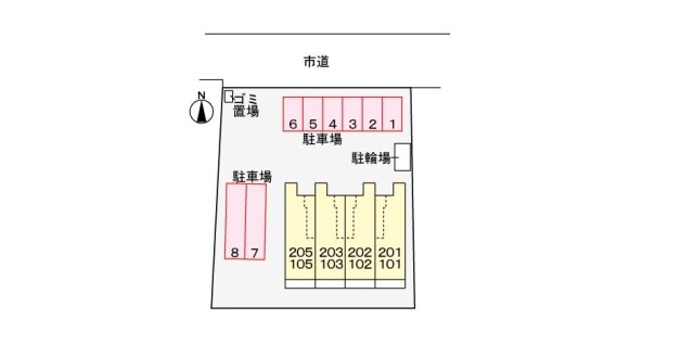 切通駅 徒歩27分 2階の物件外観写真