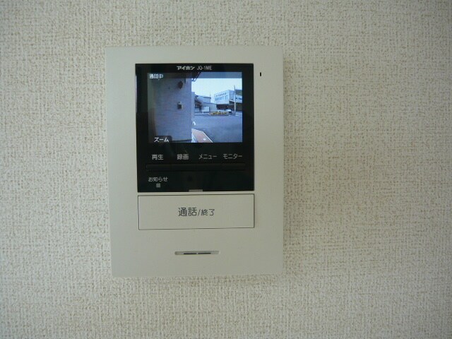 切通駅 徒歩27分 2階の物件内観写真