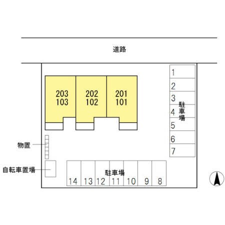 北方真桑駅 徒歩29分 2階の物件外観写真