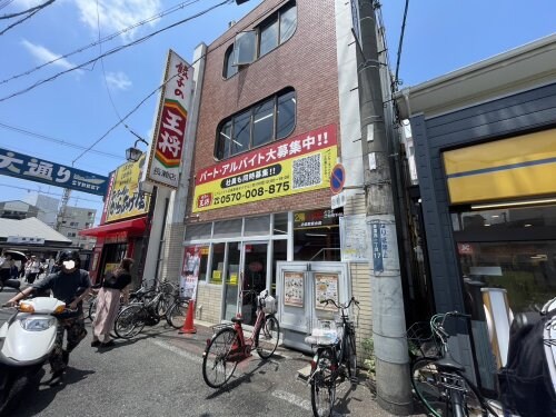 フジパレス弥刀Ⅴ番館の物件内観写真