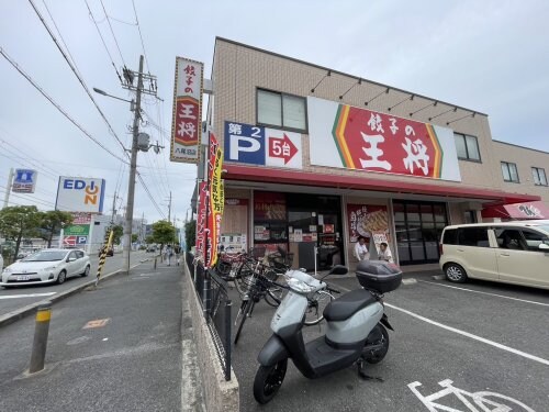 サン八尾南ハイツの物件内観写真