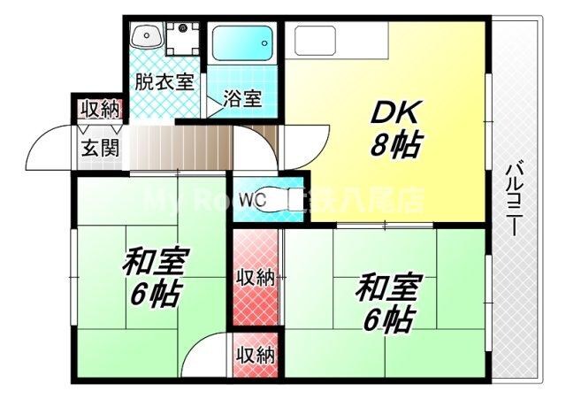 センチュリーマンション田中の物件間取画像