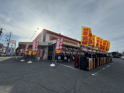 岩田マンションの物件内観写真