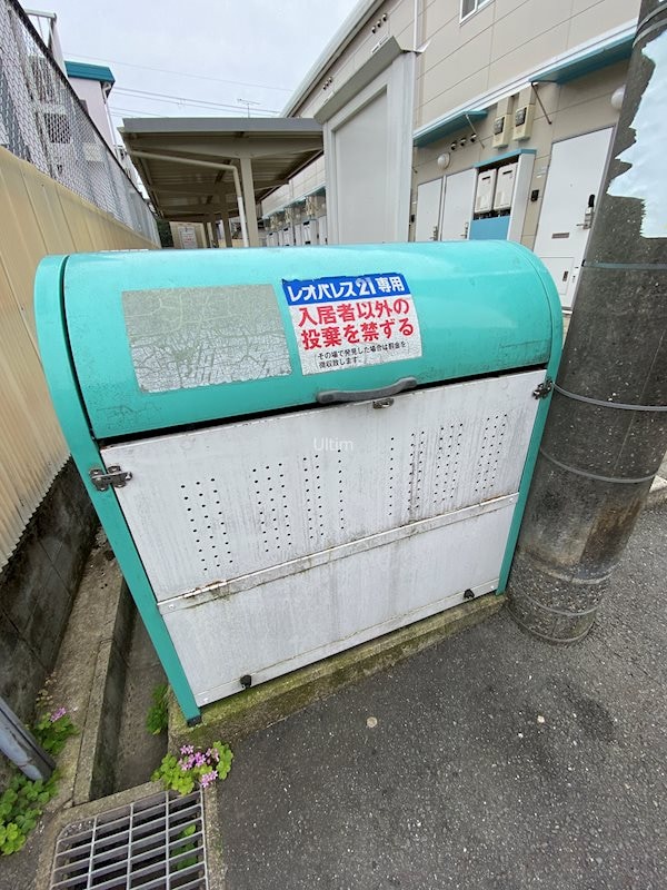 レオパレス宇治川の物件内観写真