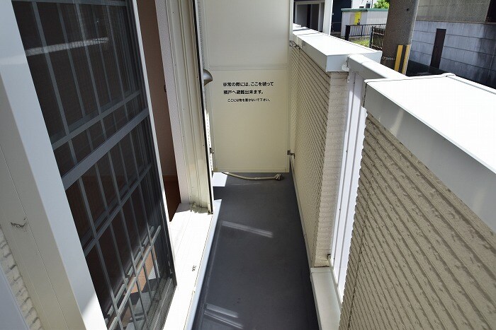 シス・アムールの物件内観写真