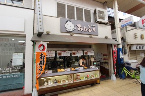 シス・アムールの物件内観写真