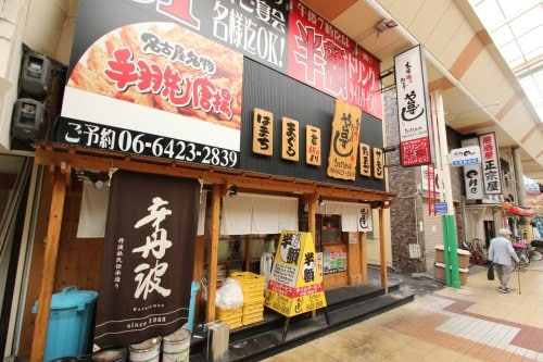 ル・プランタンの物件内観写真