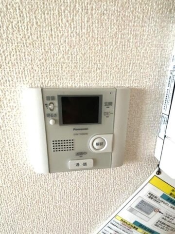 レジデンスファーベスの物件内観写真